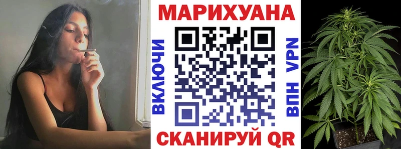 Продажа наркотиков Гудермес АМФ blacksprut ссылка Кокаин