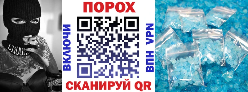 Amphetamine Premium  Гудермес 