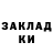 ТГК концентрат Beny Krick