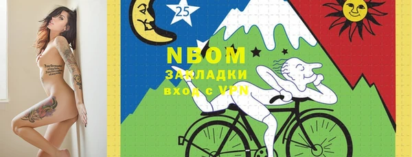 каннабис Белоозёрский