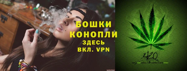 каннабис Белоозёрский