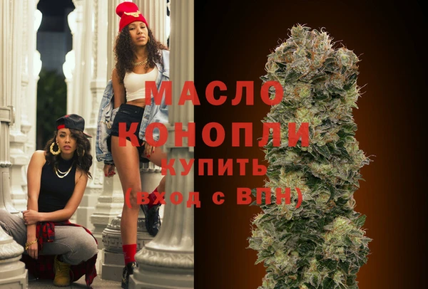 не бодяженный Сосновка