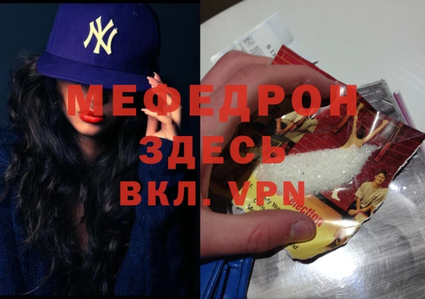 каннабис Белоозёрский