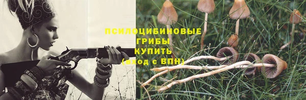 каннабис Белоозёрский