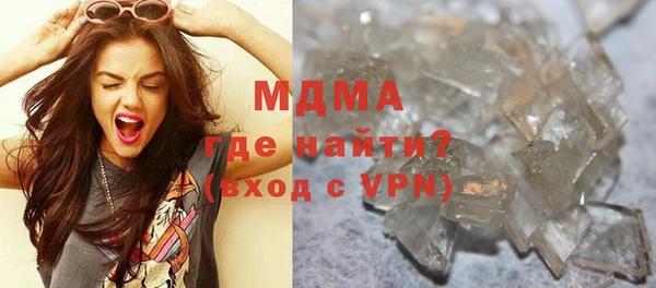 каннабис Белоозёрский