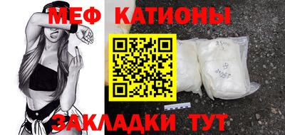 индика Новокубанск