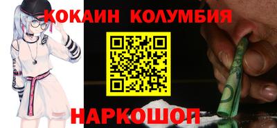 mdma Новодвинск