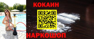 mdma Новодвинск