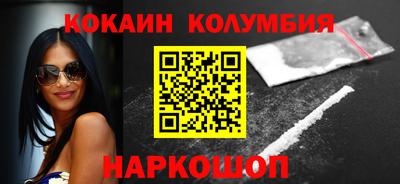 mdma Новодвинск