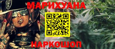 COCAINE Новозыбков