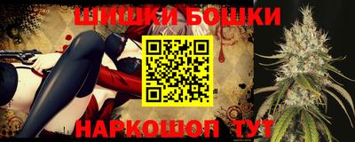 mdma Новодвинск