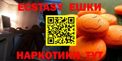 mdma Новодвинск