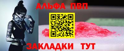 mdma Новодвинск