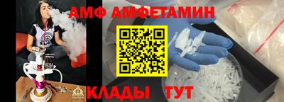 индика Новокубанск