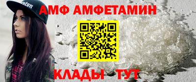индика Новокубанск