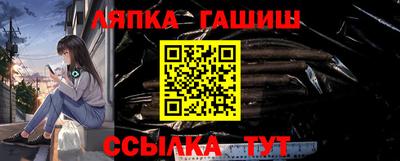 mdma Новодвинск