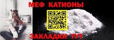индика Новокубанск