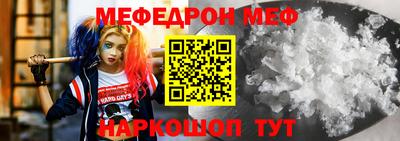 индика Новокубанск