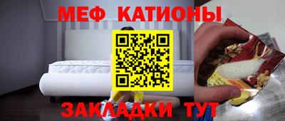 mdma Новодвинск