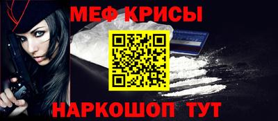 индика Новокубанск
